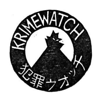 KRIMEWATCH - S/T 7"