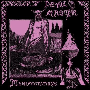 Devil Master - Manifestations 12"