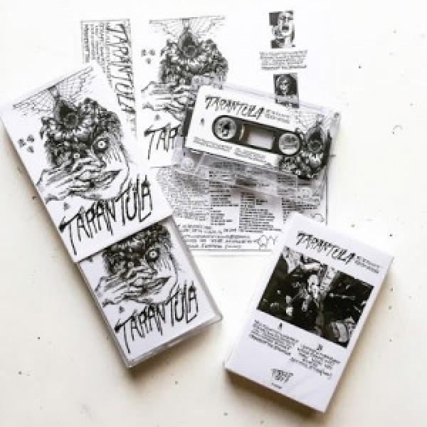 TARANTULA - Eight Songs Cassette Tape