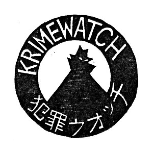 KRIMEWATCH - S/T 7"