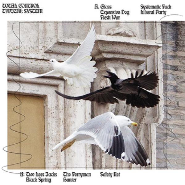 TOTAL CONTROL - Typical System LP